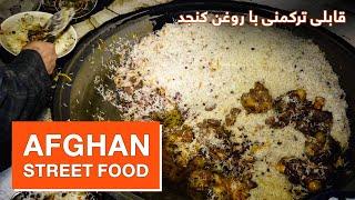 Street Food: Turkman Qabeli with sesame oil recipe / غذاهای خیابانی: قابلی ترکمنی با روغن کنجد