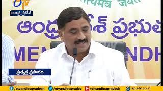 AP Cabinet Meeting Ends | Ministers Press Meet At Amaravati