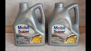 Mobil Super 3000 x1 5W-40 (Тест -30) - Параллельный импорт.