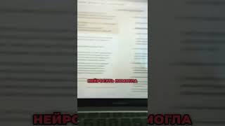 Составление договора с помощью нейросети за 15 минут | Экономия времени в бизнесе