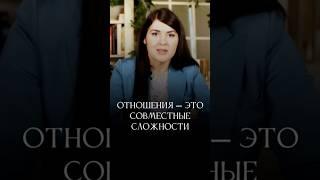 Когда вы вступаете в серьёзные отношения #адакондэ