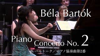 Bartók: Piano Concerto No.2 BB101 Sz95 - Honoka Amano, Masahiro Izaki ＋ Encore