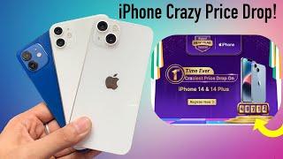 iPhone Crazy Price Drop! Upcoming Flipkart Sales | iPhone 14, 13, 12,11 (HINDI)