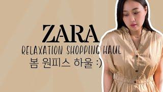 [자라 신상] ZARA 봄 원피스 예뻐서 막 소개해주고 싶지 뭐에요 :) 