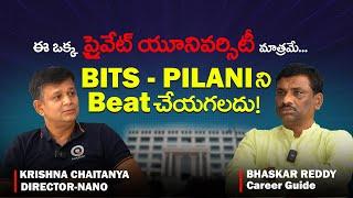 ఈ PRIVATE COLLEGE... దేశంలోనే No.1 ? Better than NIT ? || Low Fee  | KC-NANO | JOSAA | SBR TALKS