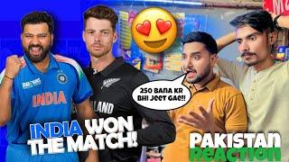 India Beat Newzealand  | Pak Public Reaction on Ind vs Nz | Youngsters Ki Vynz