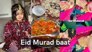 Eid al-Fitr In Germany | Mahe nemaga cha shumara Eid Murad baat | Eid Vlog with Family’s |