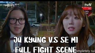 LIM JU KYUNG V.S PARK SE MI FULL FIGHT (TRUE BEAUTY EP.14)