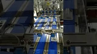VID 20210829 WA0000