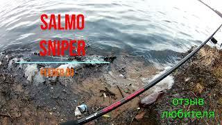 SALMO Sniper FEEDER 60 отзывы любителя