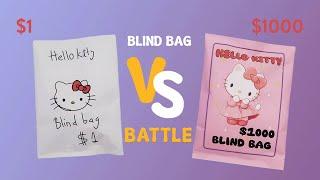 [ My Kawaiii Station]️  Opening $1 vs $1000 Hello Kitty Blind Bag ️ What's inside???