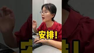 担心自己学python从入门到放弃咋办？学会这三招就够了#程序员  #编程  #python