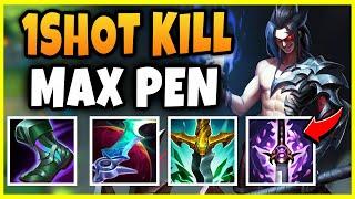 SOLO CARRY FULL PEN KAYN JUNGLE GUIDE IN SEASON 11! - League of Legends