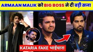 Big Punishment For Armaan Malik by bigg boss। Armaan Malik slapped vishal Pandey। armaan and vishal