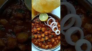 chole bhature recipe | easy chole recipe |punjabi chole bhature recipe | छोले भटूरे 