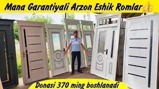 MDF Eshik Romlar Arzon Nardlarda | 99-004-30-60 93-252-30-60 | 2024 Eshik Rom Narxlari