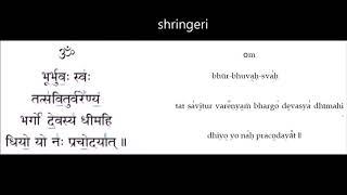 Gayatri Mantra As Per Rig Veda - Shringeri,Kanchi and Varanasi Styles