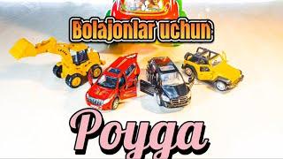 BOLAJONLAR UCHUN POYGA\RACE FOR KIDS\ГОНКА ДЛЯ ДЕТЕЙ #POYGA #RACE #FORKIDS #ГОНКА #ДЛЯДЕТЕЙ