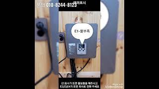 수상한난방 수상한보일러 작동법