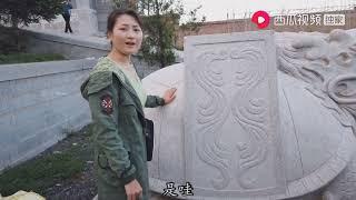 龙之第六子？牙缝妹和家人去寺庙被龙头龟身神兽所吸引，你认识吗