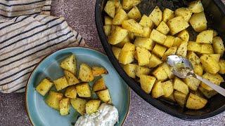 Easy Herb Roasted Potatoes | Lemon Greek Potatoes