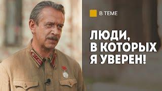 Машков: Люди на СВО знают, за что воюют! // Про новый фильм, спецоперацию и Брестскую крепость