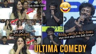 ULTIMA COMEDY: Puri Jagannadh SUPERB Comedy Speech About Anushka | Celebrating 15 Years of Anushka