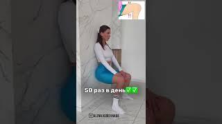 ЧИТАЙ МОЕ ОПИСАНИЕ К ВИДЕО #какпохудеть  #потерявеса #похудеть  #похудение #срочнопохудеть