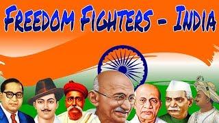 Indian Freedom Fighters | India  Independence | Kid2teentv