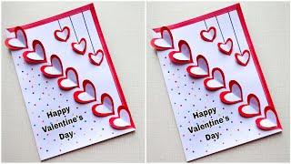 Valentines Day Card | Valentine's Day Crafts With Paper | Valentine's Day Gift Ideas | Paper Crafts