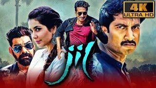 Jil (4K ULTRA HD) Full Hindi Dubbed Movie | Gopichand, Raashii Khanna, Posani Krishna Murali