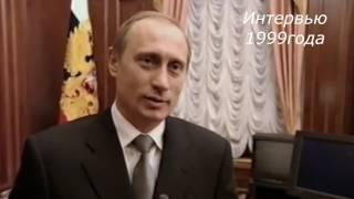 Путин раньше носил часы на левой руке.