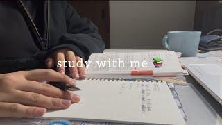 Study with me 　筆記音のみ️ 『一緒にお勉強しましょ』　no BGM