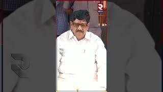 Anam Ramanarayana Reddy Comments on AP Govt Over his Brother Attack | RTV Nellore