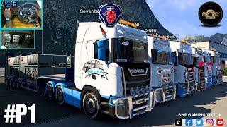 7 Man Online Convoy -#P1 long journey  - [ETS 1.53] - [ g29 steering wheel Gameplay ]