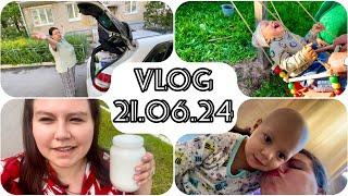 VLOG 21.06.24 ДАЧА | ВЕШАЕМ КАЧЕЛИ | ГАМАК | СТРУНИНО | ГЛОБУС ПУШКИНО | КЛУБНИКА