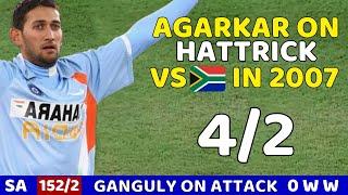 India Vs South Africa 2007 Future Cup Highlights | AGARKAR On HATTRICK Vs SA | Shocking Bowling