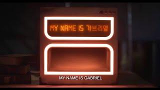 My Name Is Gabriel | Teaser Trailer | Disney+ Hotstar Malaysia