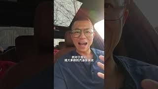 关于OBD验车的事，聊一下