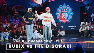 Rubix vs D Soraki [Top 4] // stance x Red Bull Dance Your Style World Final 2024 Mumbai