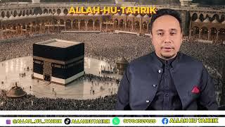 EDUCATION IN ISLAM