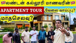 UK Tamil Student Life Reality | Apartment Tour | Part Time Jobs? London Tamil Bro