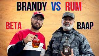 Rum Vs Brandy Benefits | Difference Between Rum and Brandy | Hindi | Country Wine