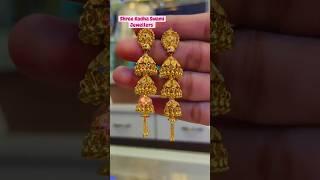 Gold jhumka design ️ #jhumkadesign #earrings #jewellerydesign #jewellery #jewelry #shorts #srsj