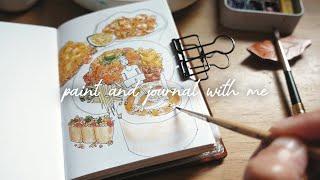 Paint and Journal With Me | Thai - Filipino Food | Sea Salt Caramel Cake | Illustrated Journal