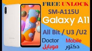 Samsung Galaxy A11 Unlock | All Bit | CDMA + GSM | Metropcs T-Mobile | A115U A115W | Free