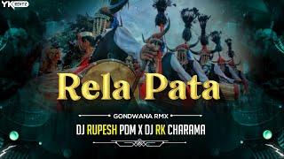 Rela Pata | रेला पटा | 9 August Special | Praveen Netam | Gondwana | Dj Rupesh Pdm | Dj Rk Charama