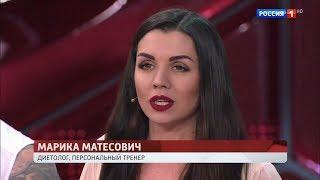 Марика Матесович. Россия 1. "Прямой Эфир". Андрей Малахов