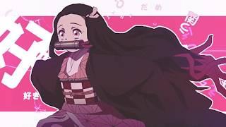 Kimetsu no Yaiba FBI open up.!!