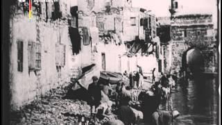 من سوريا و الأرض المقدسة وثائقي قديم 1920/1921